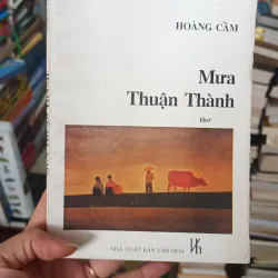 Thơ Mưa Thuận Thành - Hoàng Cầm