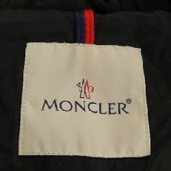 Áo khoác lông vũ MONCLER BETULONG - Hàng hiệu Chính hãng 821712
