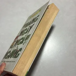 Tháng ngày ngất ngưởng - Huyền Lê 925392