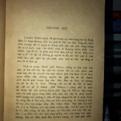 Thám tử buồn - V.P. Axtaphiep 970764