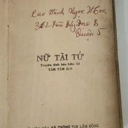 Truyện tình báo Liên Xô: NỮ TÀI TỬ 702971
