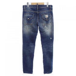 Quần jeans DSQUARED2 - Hàng hiệu Authentic 891327