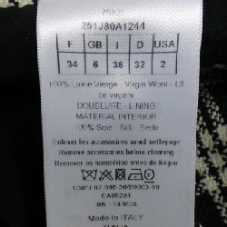 【Mã giảm giá】Christian Dior CHRISTIAN DIOR Váy 652919