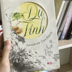 Dụ Tình Quyển 1 - Tác Giả Ân Tầm