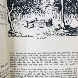 Quốc Sử lớp nhì - của Bộ Giáo Dục năm 1963, GS Phạm Văn Trọng rất hay, hiếm còn sót lại 558229