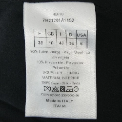 クリスチャンディオール CHRISTIAN DIOR 7H21201A1152 Áo khoác - Hàng hiệu Authentic 816407