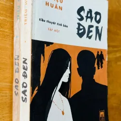 [hiếm] Sao Đen- Triệu Huấn 1037955