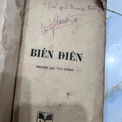 Biển Điên - Tuý Hồng (có thủ bút tác giả) 531553