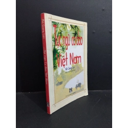 Tục ngữ ca dao Việt Nam mới 80% bẩn bìa, ố nhẹ, có chữ viết trang đầu 2007 HCM1712 Mã Giang Lân VĂN HỌC Oreka-Blogmeo