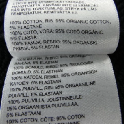 BOTTER 242-6006J024 Sweat - Hàng hiệu Chính hãng 774170