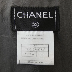 【Mã giảm giá】【Cổ điển】Bộ đồ Chanel CHANEL 656767