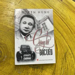 CÔNG TỬ BẠC LIÊU- NGUYÊN HÙNG