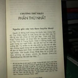 Trà kinh - Vũ Thế Ngọc 936875