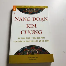 NĂNG ĐOẠN KIM CƯƠNG 