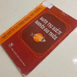 Đoàn Thị Điểm, Nguyễn Gia Thiều🌻 703894