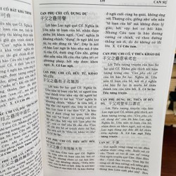 Từ điển chu dịch - Trương Thiện Văn 158918