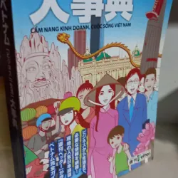 cẩm nang sinh sống và làm việc ở việt nam bản tiếng nhật