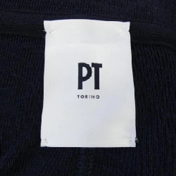 Jacket PT TORINO - Hàng hiệu Authentic 883633