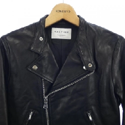 【Mã giảm giá】Áo khoác da MacPhee 641134