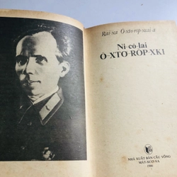 NI CÔ LAI Ô XTO RÔP XKI 527565