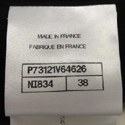 【Mã giảm giá】Áo khoác không cổ CHANEL 644130