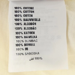 Áo thun PRADA - Hàng hiệu Chính hãng 826394