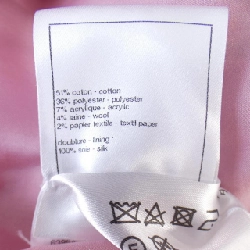 【Mã giảm giá】Chanel CHANEL Váy 651644