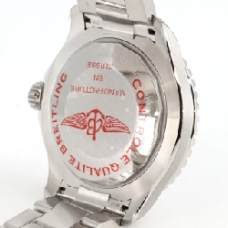 Đồng hồ Breitling Superocean Automatic 44 A17376/A17376211B1A1 SS tự động - Hàng hiệu chính hãng 882348