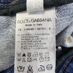 【Khuyến mãi】Váy Dolce & Gabbana DOLCE&GABBANA 651360