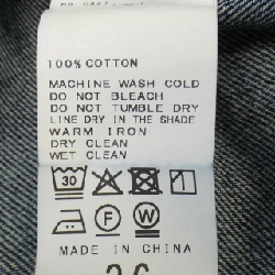 【Mã giảm giá】Áo khoác denim Plage 637321