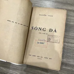 Combo 2 cuốn nổi tiếng của Nguyễn Tuân  707202