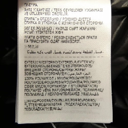 MONCLER GUI Áo gile - Hàng hiệu Chính hãng 892110