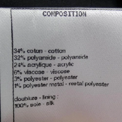 Chân váy CHANEL - Hàng hiệu Authentic 823977