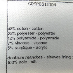 Jacket CHANEL P70088V61732 632384