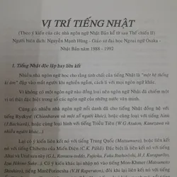 Từ điển Hán Nhật Việt. Thư pháp. Nguyễn Mạnh Hùng 576068