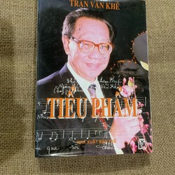 Tiểu phẩm Trần Văn Khê