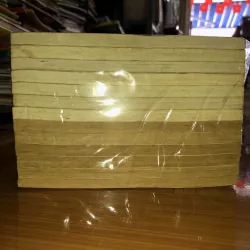 Never give up - Hiromu Muto 780880