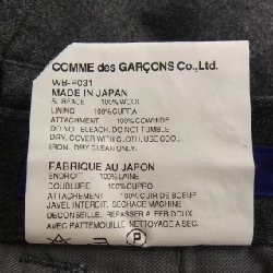 JUNYA WATANABE MAN Quần - Hàng hiệu Authentic 893998