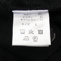 VANDORI Jacket - Hàng hiệu Authentic 896999