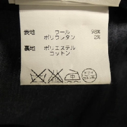 Quần GERMANO - Hàng hiệu Authentic 887077