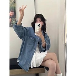 Áo sơ mi denim 452393