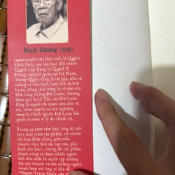 Khoe bàn chân nhỏ -Bách Dương 482478