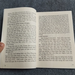 ĐỀN HÙNG: DI TÍCH VÀ CẢNH QUAN 551744