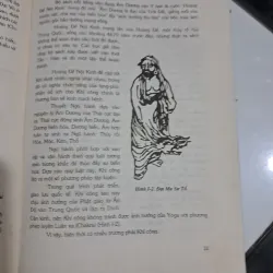 Khí công học 994064