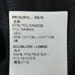 Quần jogger nylon sọc Fair Isle LV của Louis Vuitton HOY22WZED - Hàng hiệu Chính hãng 890829