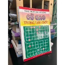 Cờ cao trong tàn cuộc - Phạm Phương Trận