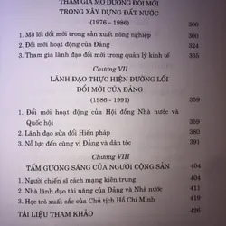 Võ Chí Công 708768