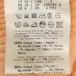 FENDI FZZ990 4L6 Áo len 629240