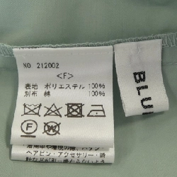 【Mã giảm giá】ブルレア BLUELEA Áo 642976