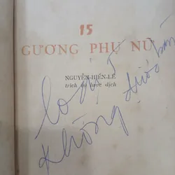 MƯỜI LĂM GƯƠNG PHỤ NỮ - NGUYỄN HIẾN LÊ lược dịch 737311